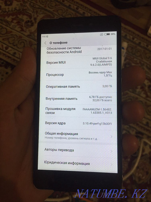 Redmi 4g+ 32gb internet Almaty - photo 3