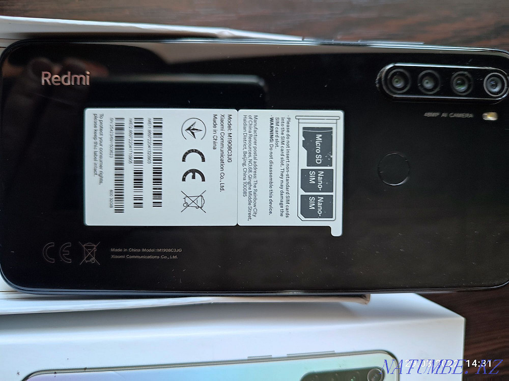 Редми ноут 8 32 гига Костанай - изображение 5
