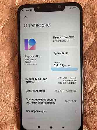 Xiaomi Pocophone F1, 64 GB Астана