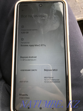 redmi note 10 64гб  Астана - изображение 4