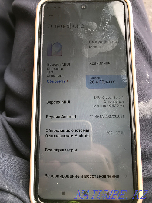Redmi note 10 64 гб Астана - изображение 3