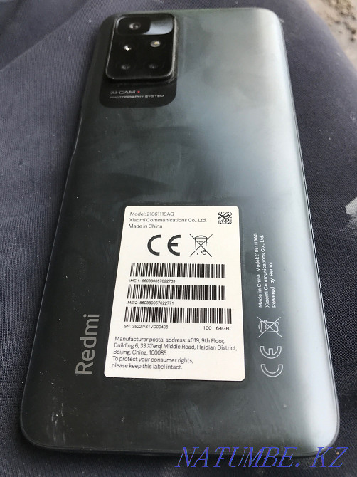 Redmi note 10 64 гб Астана - изображение 2