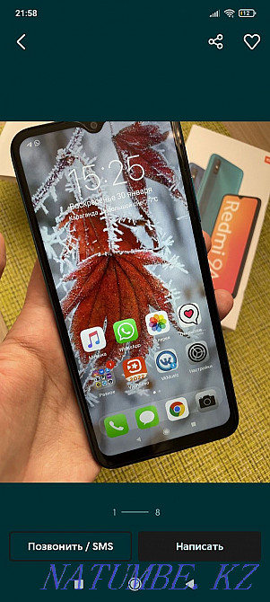 Продам Readmi 9a 32gb состояние 10/10 Караганда - изображение 1