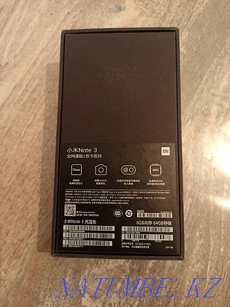 Xiaomi Mi Note 3 телефонымен алмасу  Алматы - изображение 3