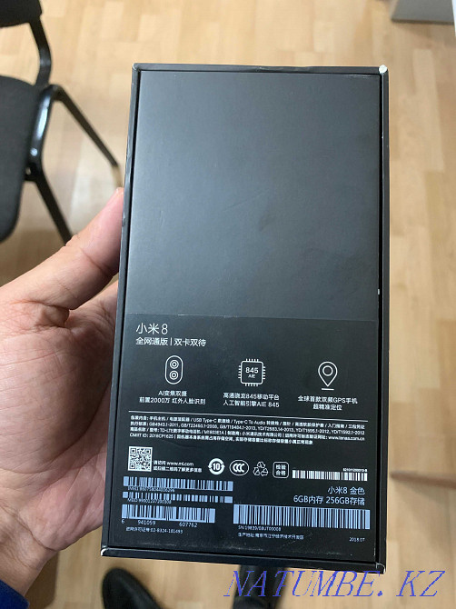 Продам Xiaomi Mi 8 6/256 Gb Алматы - изображение 5