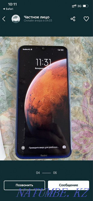 Xiaomi redmi note 8  - изображение 6