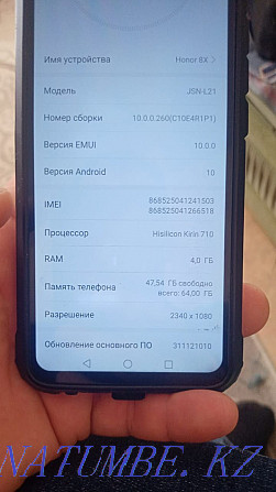 Мен Honor 8 x сатамын  Ақтөбе  - изображение 1