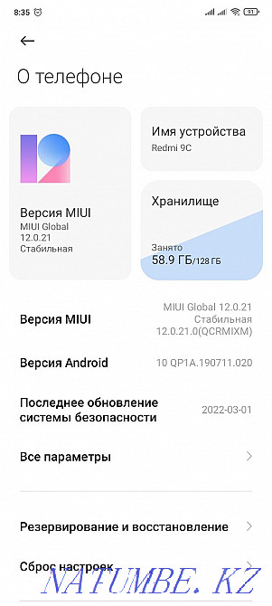 Продам Редми ноут 9С 128Гб  - изображение 2