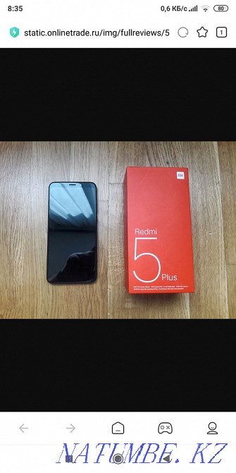 Продам redmi 5 plus Темиртау - изображение 1