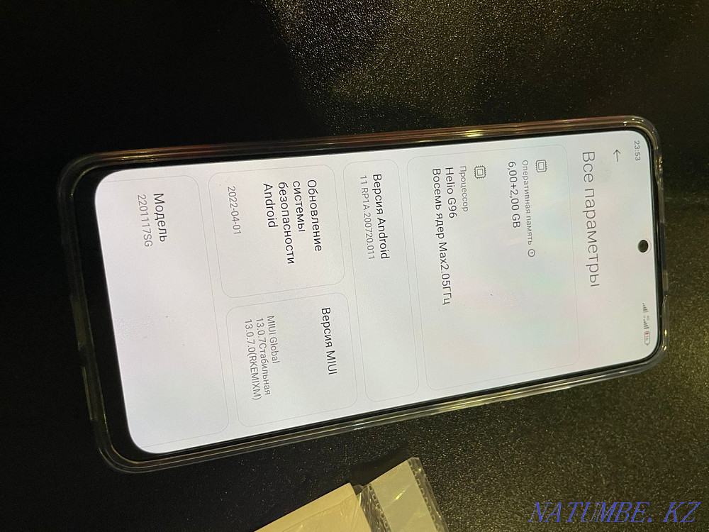 Urgent Xiaomi redmi note 11s 8/128gb Pavlodar - photo 1