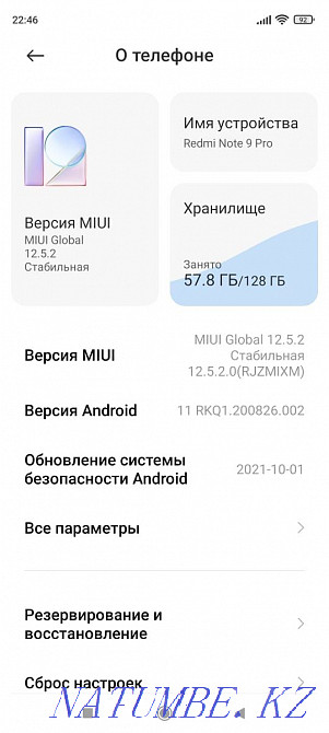 Sell Xiaomi redmi note 9 pro Petropavlovsk - photo 5