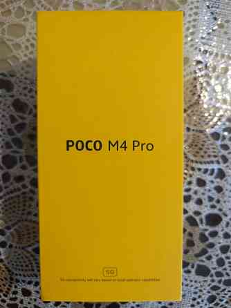 Продам POCO M4 PRO 6/128 5G  Қостанай 