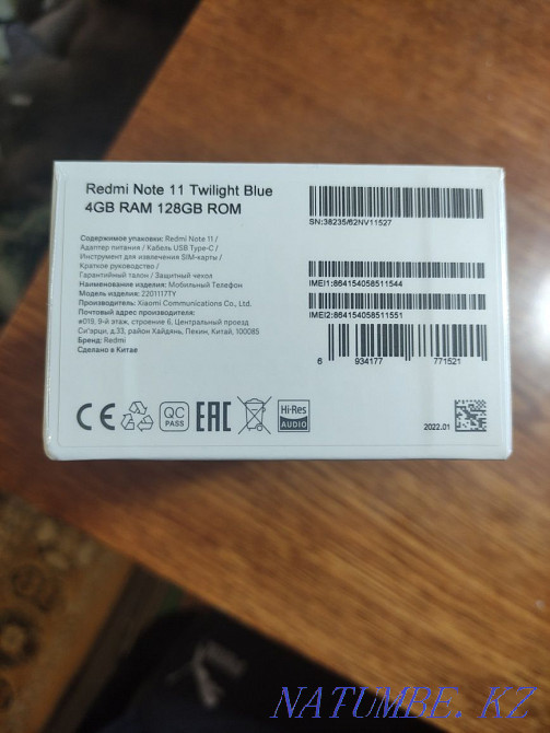 Xiaomi Redmi Note 11 128 g. Taraz - photo 2