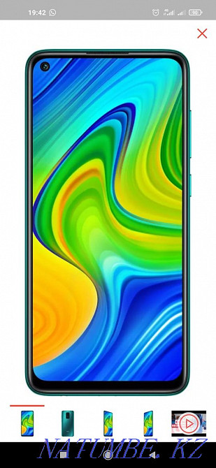 продам телефон redmi note 9/.64Gb  - изображение 3