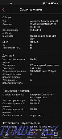 Xiaomi mi 10t PRO 128 Ust-Kamenogorsk - photo 2