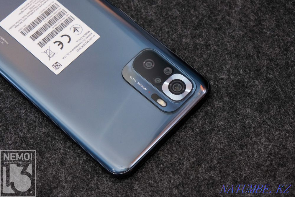 Sell phone Redmi Note 10s Pavlodar - photo 1