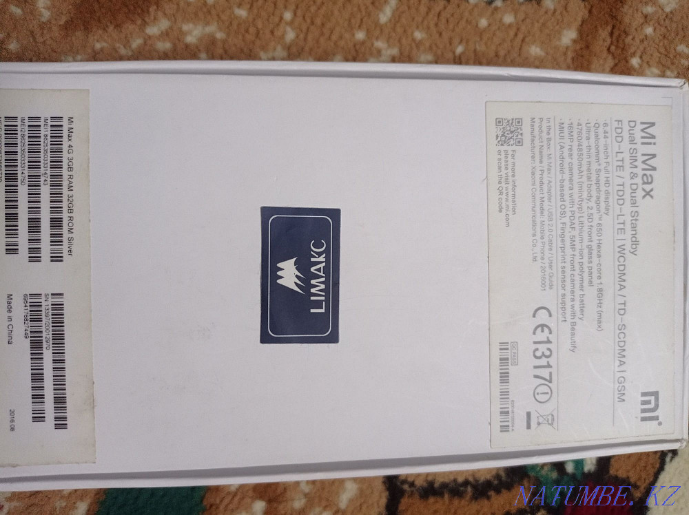 Xiaomi Mi Max 3 Атырау - изображение 4