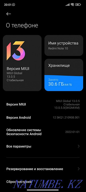 miu redmi not 10 Kyzylorda - photo 1