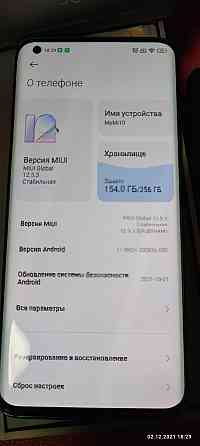 Xiaomi Mi 10 8/256Gb Karagandy