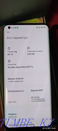 Xiaomi Mi 10 8/256Gb Караганда - изображение 7