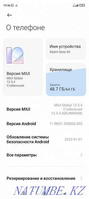 Smartphone Redmi Note 9s Aqtau - photo 5
