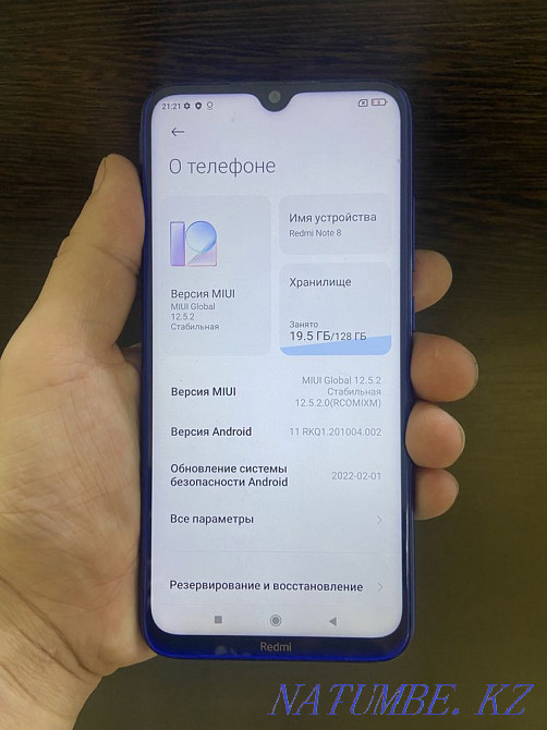 Sell redmi note 8 Kostanay - photo 1