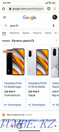 Sell smartphone Semey - photo 1