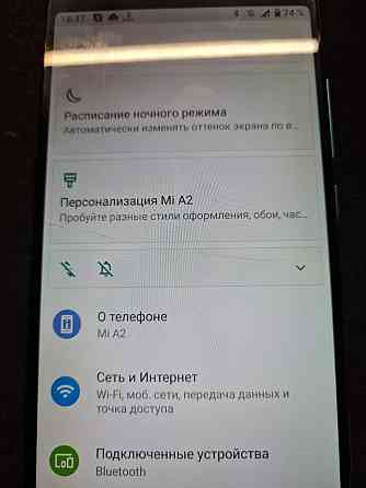 Смартфон Xiaomi Mi A2 128гб Алматы