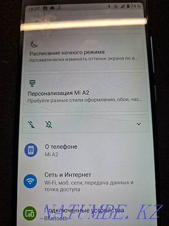Смартфон Xiaomi Mi A2 128гб Алматы - изображение 4