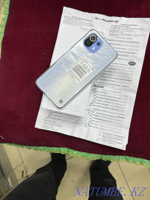 Xioami 11 lite 256G Ram 8 4G LTE 4250 mah Battery доставка есть Алматы - изображение 3