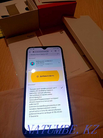 Продам Редми Нот7 Алматы - изображение 2