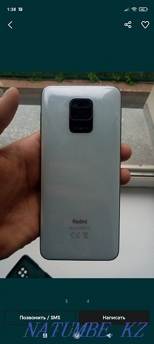 Xiaomi redmi note 9s  - изображение 1