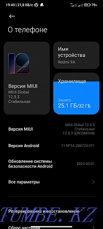 Xiaomi Redmi 9A sell or exchange Taldykorgan - photo 3