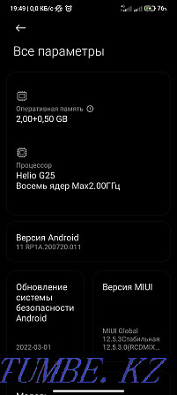 Xiaomi Redmi 9A sell or exchange Taldykorgan - photo 4