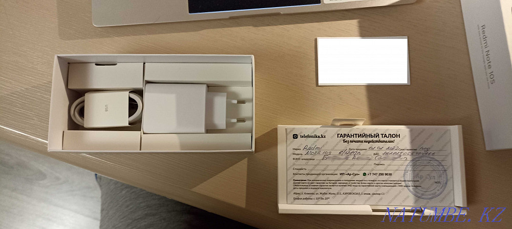 Xiaomi Redmi 10S Onix Gray 6/128 GB Almaty - photo 2