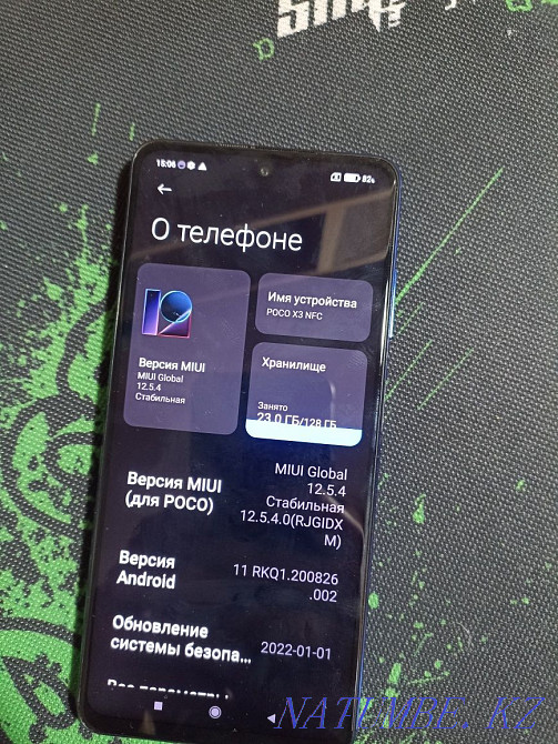 Продам Poco X3 NFC Талдыкорган - изображение 2