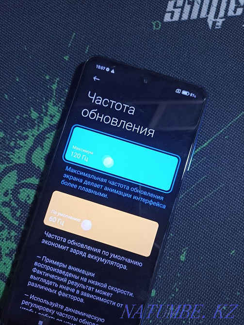 Продам Poco X3 NFC Талдыкорган - изображение 3