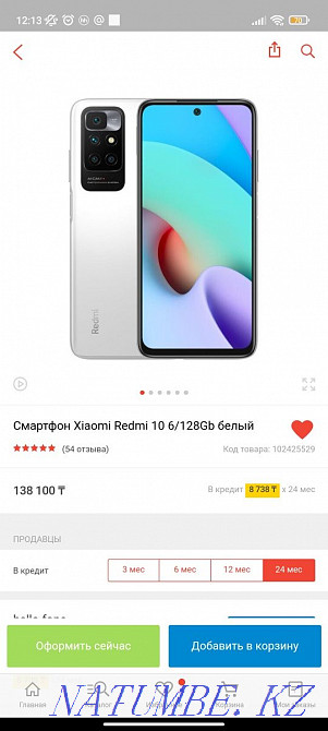 xiaomi redmi 10 6/ 128gb Aqtau - photo 1