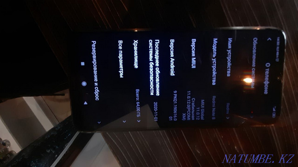 Xiaomi redmi note 8 Уральск - изображение 4