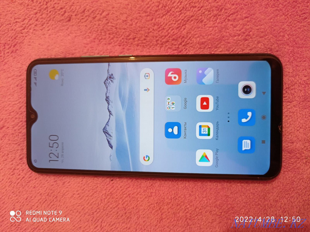 Redmi 9,32. GB satylada phone Taraz - photo 2