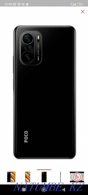 Состояние отличное poko f3  - изображение 1