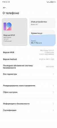 Redmi 9c обмен Iphone 