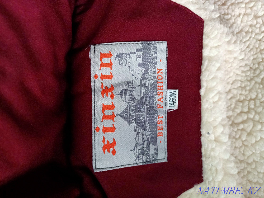 Продаётся куртка на мальчика подростка Чапаево - изображение 4