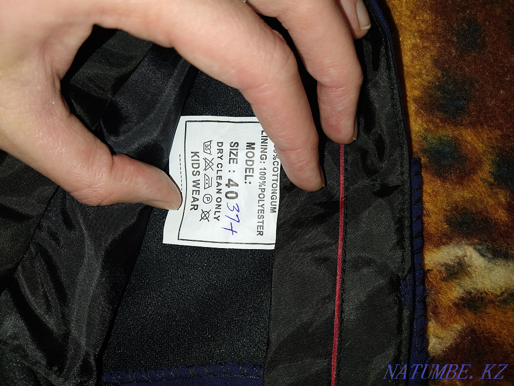 boy pants for sale Almaty - photo 2