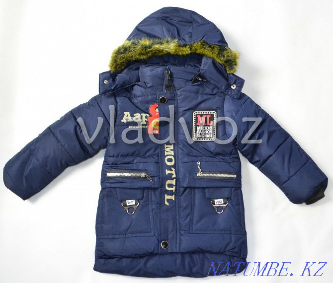 Новый куртка для мальчика Тараз - изображение 1