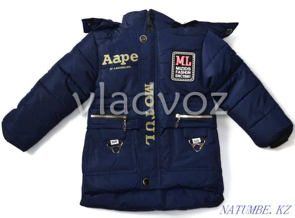Новый куртка для мальчика Тараз - изображение 4