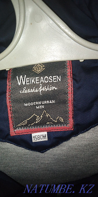 Ветровка для мальчика Алматы - изображение 2