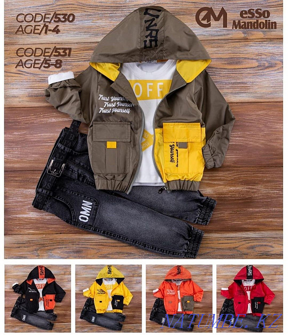 Турецкая одежда для детей Актау - изображение 6