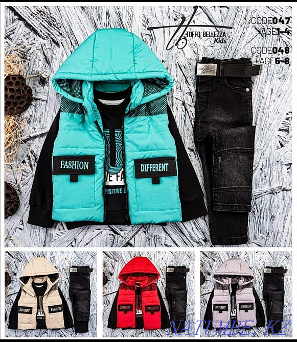 Турецкая одежда для детей Актау - изображение 1