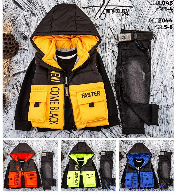 Турецкая одежда для детей Актау - изображение 2